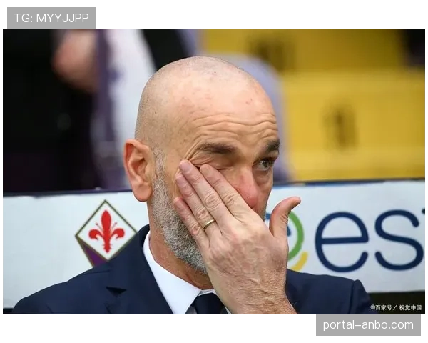 深度复盘：米兰德比中的战术博弈，皮奥利与国米助教的临场斗法