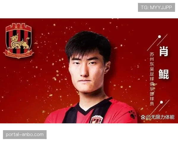 【2026年4月中超联赛·赛前·前瞻保级战提前上演？青岛两队直接对话，或定赛季早期走势