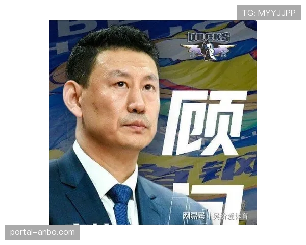 李楠指导深度访谈：破解区域联防必须从提升攻防转换质量入手